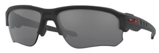 These sunglasses are ideal for people who need to work in extremely bright conditions all day, yet need to maintain visual acuity.